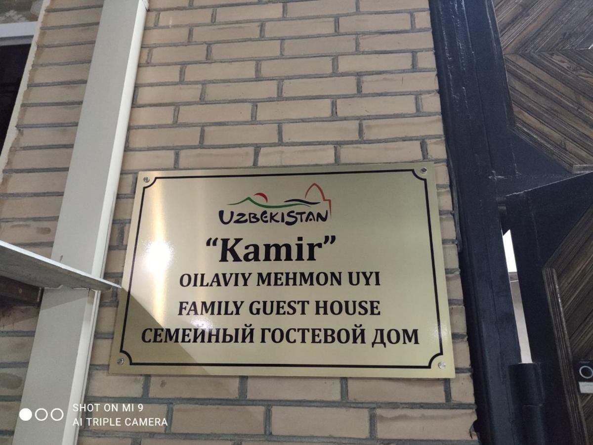Kamir Guest House Бухара Экстерьер фото